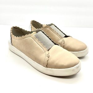 Cole Haan Slip on Sneakers - Color: Silver/Tan - Size: 7.5